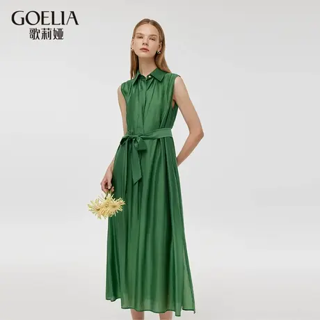 歌莉娅绿色连衣裙女2024夏时尚通勤流行衬衫领无袖长裙1C7C4K190商品大图