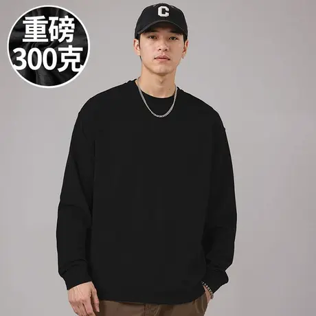 100%纯棉300g重磅纯色宽松胖子T恤打底长袖加肥加大码男装春夏季图片