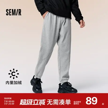 森马休闲裤男加绒加厚宽松束脚裤冬季运动风长裤松紧腰针织慢跑裤图片