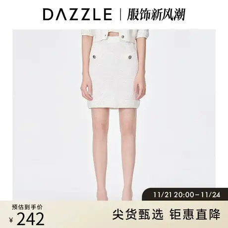 DAZZLE地素奥莱 夏季法式香风针织A字半身裙短裙图片