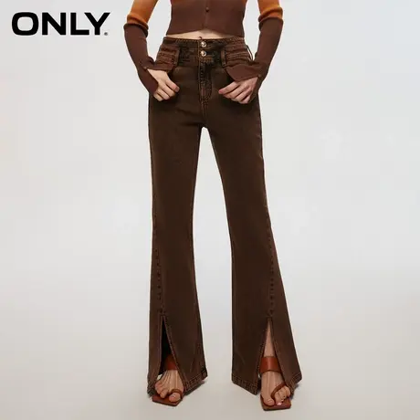 ONLY奥莱夏季时尚个性高腰开衩微喇裤牛仔裤女商品大图