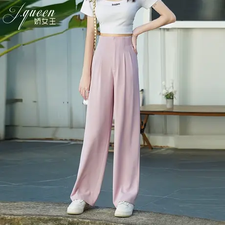 高腰阔腿裤女秋季新款时尚宽松显瘦冰丝垂感雪纺拖地直筒长裤子商品大图