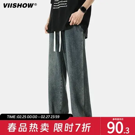 VIISHOW抽绳牛仔裤男生夏季潮牌宽松美式复古休闲裤垂感直筒裤子商品大图
