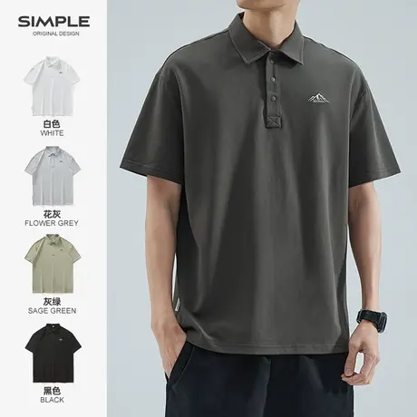 hansca 210g珠地棉polo衫男夏季宽松休闲简约刺绣翻领半袖短袖t恤商品大图