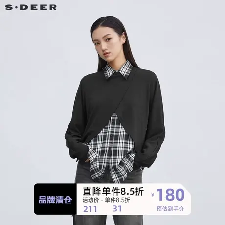 sdeer圣迪奥女装秋季休闲格纹不规则针织长袖衬衫套装S223Z1430图片