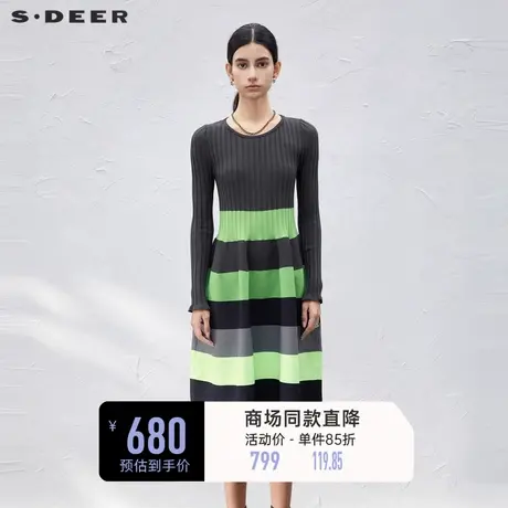 【商场同款】sdeer圣迪奥罗纹圆领撞色长款针织衫S23483505图片