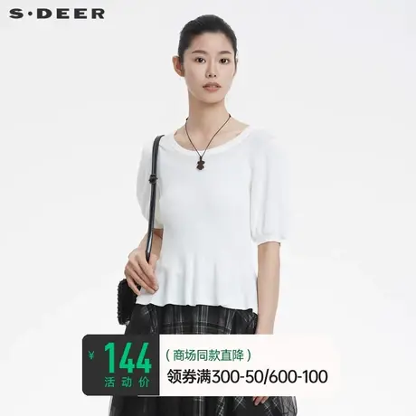 sdeer圣迪奥夏装罗纹圆领不规则泡泡袖白色针织内搭上衣S22283501图片