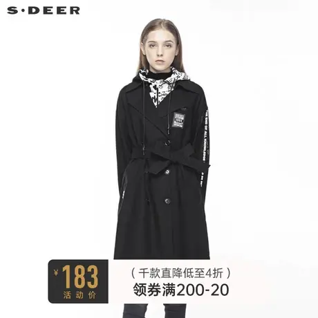 sdeer圣迪奥女装秋装抽绳收腰背心两件套风衣S19181822图片