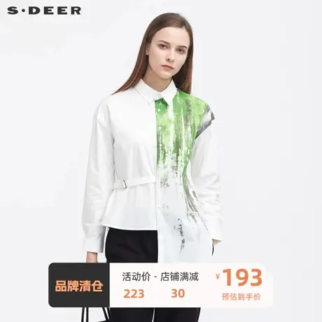 sdeer圣迪奥女装休闲翻领撞色印花收腰不规则衬衫S21180520图片