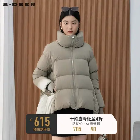 sdeer圣迪奥冬装女装时尚高领宽松茧型短款羽绒服S22483105图片