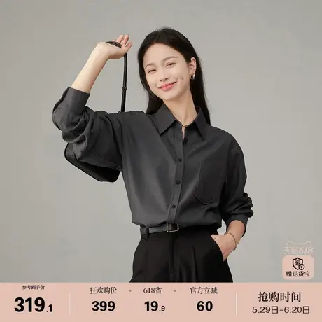 娅丽达正肩显瘦简约黑色衬衫女2025新款春季气质外搭女士衬衣外套商品大图