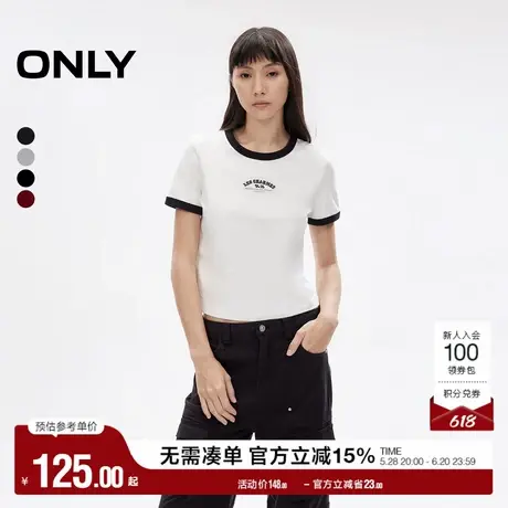 ONLY2025夏季新款舒适学院风撞色设计字母正肩圆领短袖合体T恤女图片