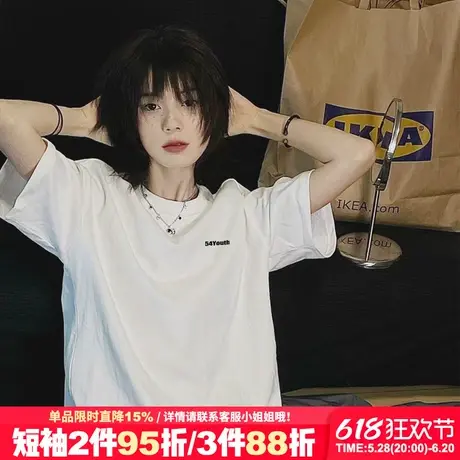 高级感简约风通勤百搭白色短袖t恤女宽松大版纯棉打底衫半袖上衣商品大图