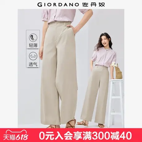 佐丹奴裤子女夏季新款纯棉阔腿裤半松紧腰薄款休闲长裤女13415227商品大图