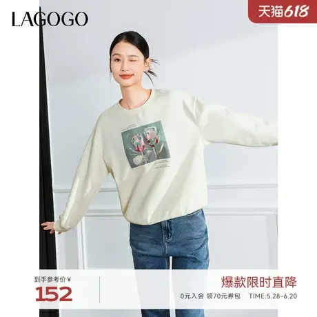LAGOGO米白色珠片绣花卫衣女拉谷谷2024年冬季新款圆领百搭上衣商品大图