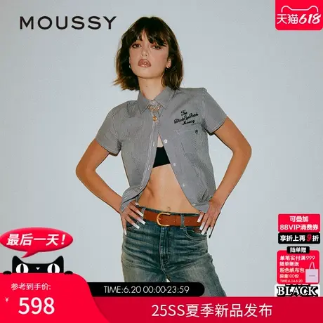 MOUSSY BEP系列2025夏季新品格纹刺绣修身短袖衬衫010ISF01-7461商品大图