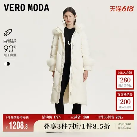 Vero Moda奥莱羽绒服女秋冬新款90白鹅绒狐狸毛领羽绒服通勤流行商品大图