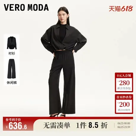 Vero Moda奥莱衬衫女2025夏季新款商场同款假两件翻领莱赛尔上衣图片