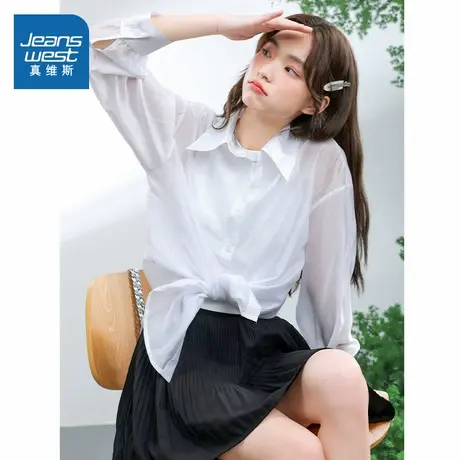 KMV真维斯白冰丝长袖衬衫2025夏季新款凉感宽松气质女士开衫衬衣商品大图