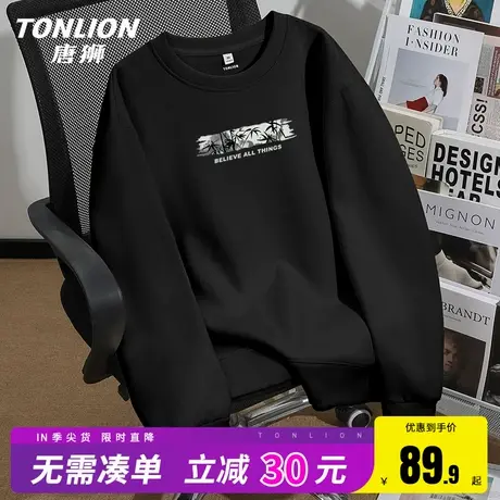 唐狮卫衣男2025新款春秋重磅圆领国风新中式黑色长袖男士套头衫HW商品大图