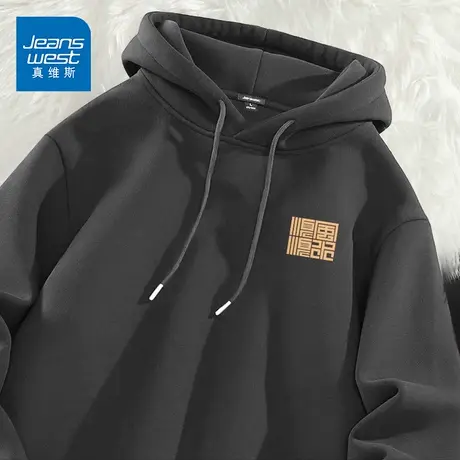 GV真维斯连帽卫衣男款春秋2025新款青少年男士国潮宽松帽衫外套D商品大图