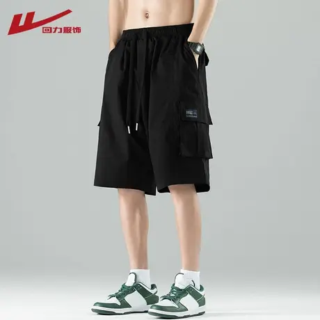 回力工装短裤男夏季休闲薄款七分宽松冰丝裤子男士速干运动五分裤图片