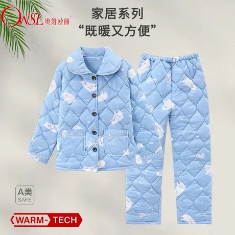 睡衣女秋冬季加厚保暖三层夹棉宽松加大码家居服套装商品大图