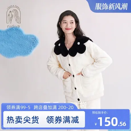 妮狄娅睡衣女秋冬季保暖珊瑚绒翻领开衫可外穿秋冬休闲家居服套装商品大图