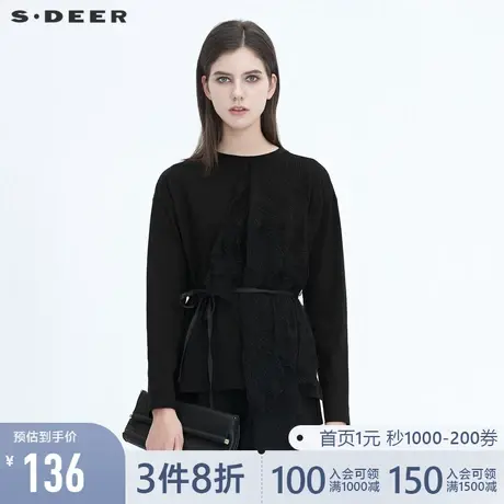 sdeer圣迪奥女装圆领肌理网纱拼接收腰黑色长袖针织T恤S20480201🤳商品大图