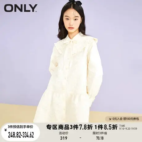 【买4免1】ONLY奥莱夏季公主风提花面料连衣裙女图片