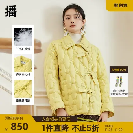 播短款羽绒服女2023秋冬新款设计感小个子轻薄保暖外套DDQ4RD5403图片