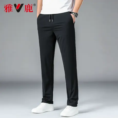 雅鹿休闲裤男冰丝2024夏季新款运动长裤子纯色弹力抗皱薄款速干裤商品大图