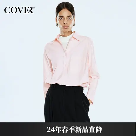 COVERINS春季淡粉色翻领cleanfit棉质衬衫商品大图