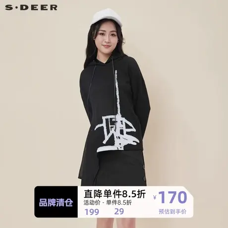 sdeer圣迪奥女装抽绳连帽撞色印花不规则拼接卫衣S21182202🐋商品大图