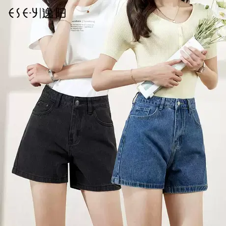 逸阳牛仔短裤女高腰显瘦2025夏季新款宽松大码胖mmA字版型三分裤商品大图