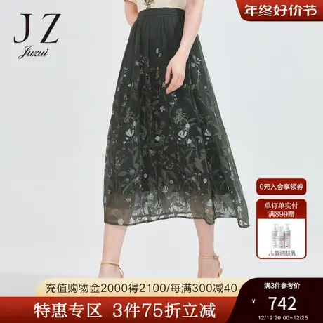 JZ玖姿气质飘逸墨绿腰裙女2022夏季新款优雅刺绣网纱花卉长裙商品大图