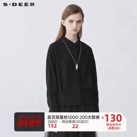 sdeer圣迪奥女装时尚翻领压褶不规则长袖衬衫S21360536📅商品大图