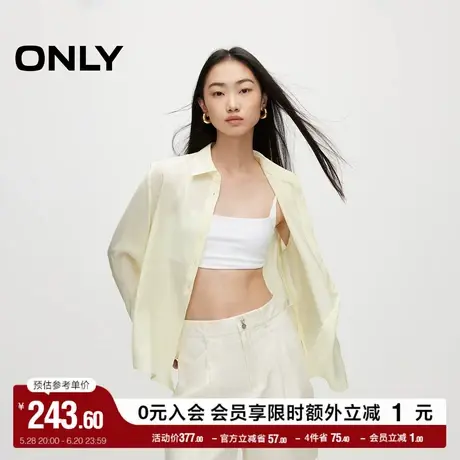 ONLY奥莱夏季通勤百搭轻薄舒适纯色翻领长袖衬衫女商品大图