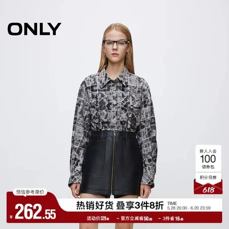 ONLY奥莱夏季复古潮酷精致大口袋裙裤皮裤休闲裤女商品大图