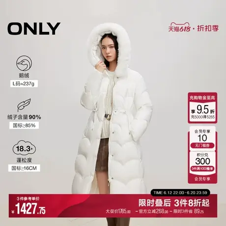 ONLY冬季90白鹅绒连帽毛领收腰长款羽绒服女|124412011商品大图