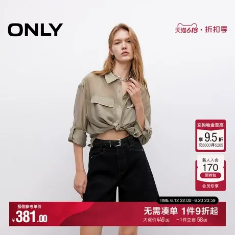 ONLY2025夏季新款纯色复古黑牛仔显瘦A字版型高腰短裤牛仔裤女商品大图