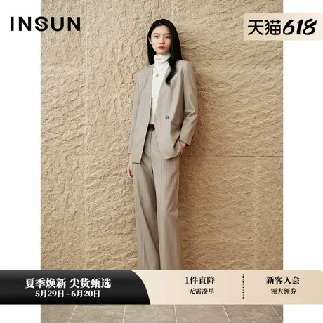 INSUN恩裳专选秋季时髦无领条纹羊毛西装商品大图