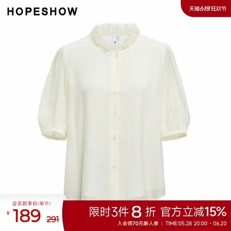 红袖秋季新款女装纯色蕾丝拼接单排扣短袖圆领上衣商品大图