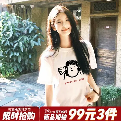 简约风设计感卡通潮牌白色短袖t恤女2025新款宽松百搭半袖上衣夏商品大图