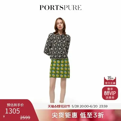 宝姿PORTSPURE女装夏季时尚刺绣花朵浮雕翻领设计感复古休闲衬衫图片