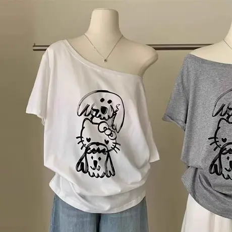 大领口U领斜肩露肩短袖T恤女夏季宽松韩版设计感小众chic别致上衣商品大图