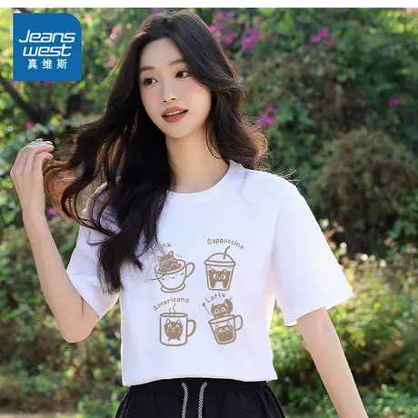 YD真维斯女装2025夏季新款cleanfit时尚印花百搭纯棉针织短袖T恤商品大图