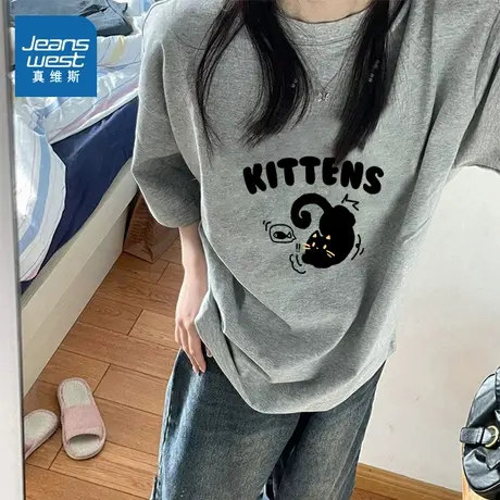 KMV真维斯灰色纯棉短袖t恤女夏季2025新款设计感美式宽松大码上衣商品大图