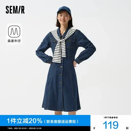 森柔牛仔|商场同款森马牛仔连衣裙女披肩秋2025新款中长裙工装风商品大图
