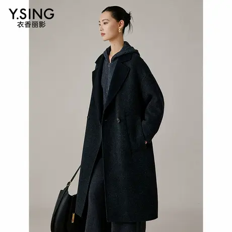 【直播】【100%绵羊毛】衣香丽影轻奢双面呢大衣冬季新款毛呢外套图片